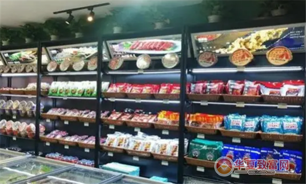 康乐汇火锅食材超市加盟